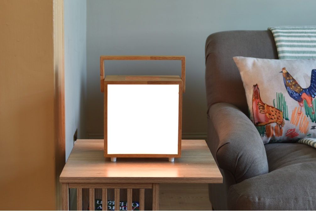 FC Hako Table Lamp Clay LS