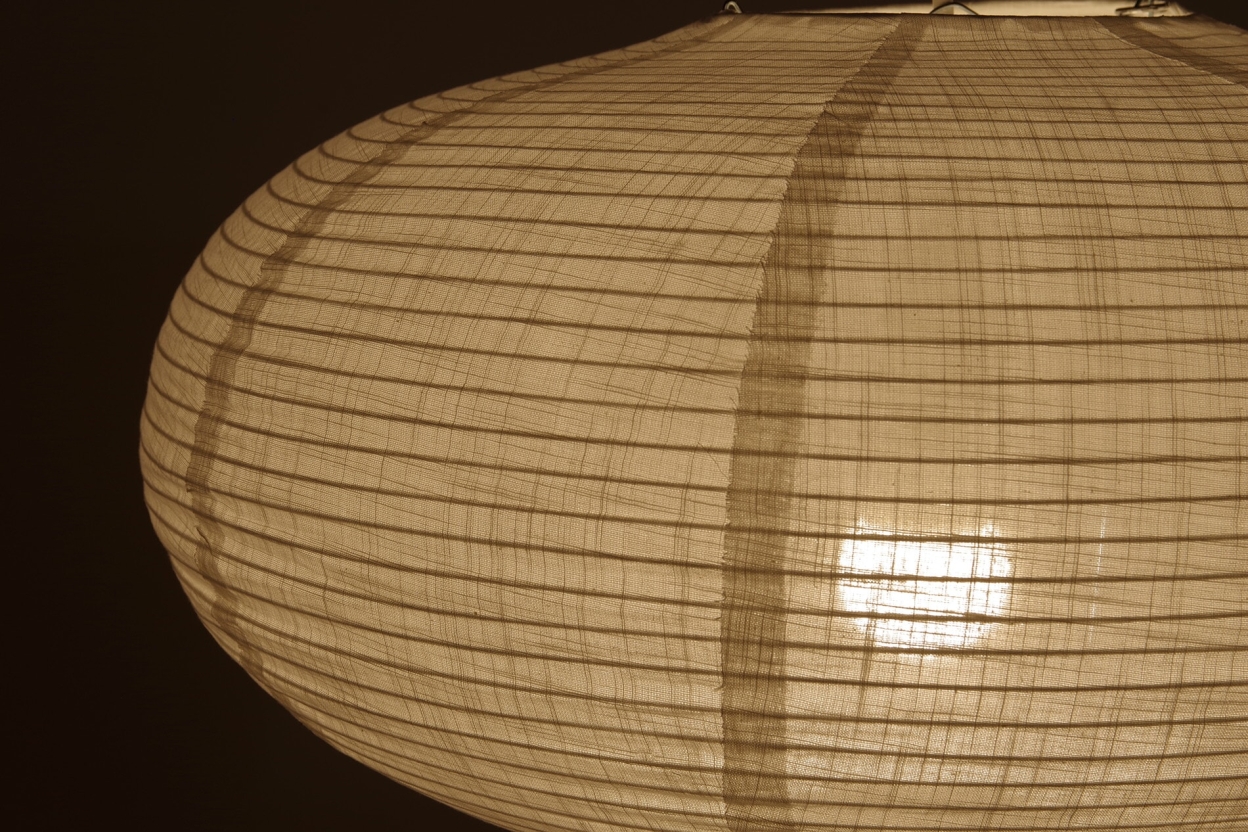 FC Hirono Fabric Lampshade