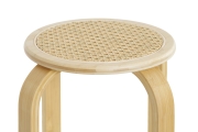 FC Retoro Stool