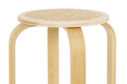 FC Retoro Stool