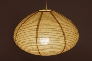 FC Kochi Fabric Pendant Lampshade