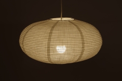 FC Hirono Fabric Lampshade