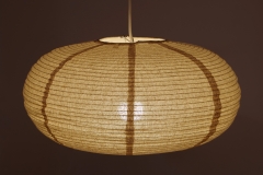 FC Gobo Fabric Pendant Lampshade