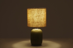 FC Puchi Lamp Green