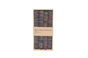 Maruchi Bamboo Placemats set of 4 (Dark Mix)