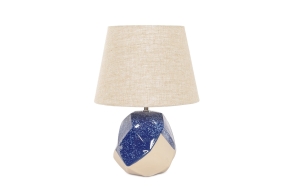 Lagoon Table Lamp