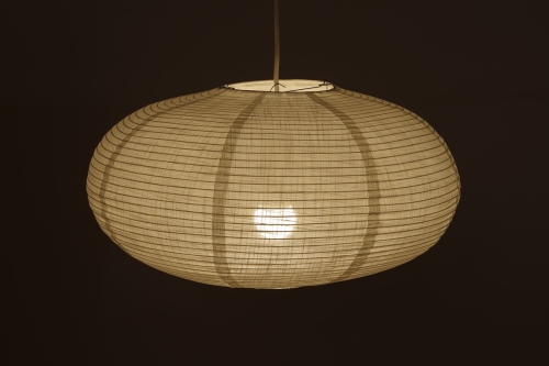 FC Hirono Fabric Lampshade