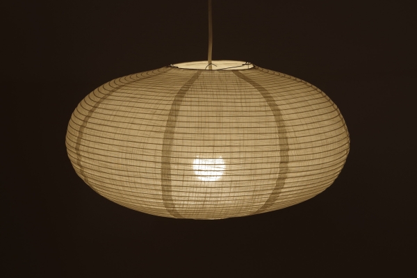 FC Hirono Fabric Lampshade
