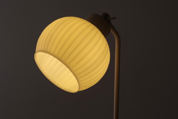 FC Rijji Lamp White