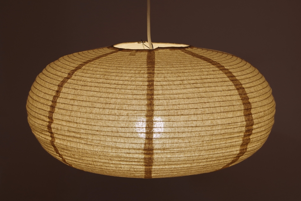 FC Gobo Fabric Pendant Lampshade